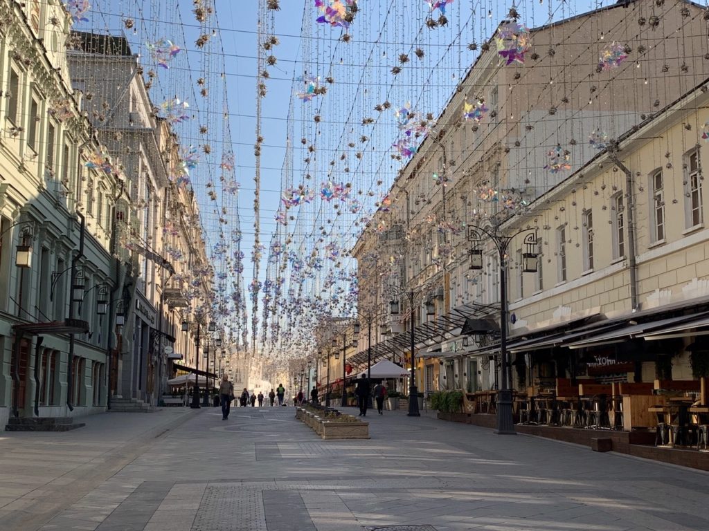 sky decorations in Moscow